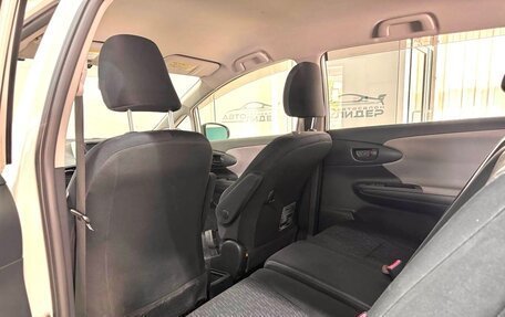 Toyota Wish II, 2011 год, 1 299 000 рублей, 10 фотография