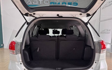 Toyota Wish II, 2011 год, 1 299 000 рублей, 8 фотография