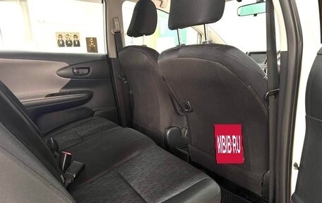 Toyota Wish II, 2011 год, 1 299 000 рублей, 12 фотография