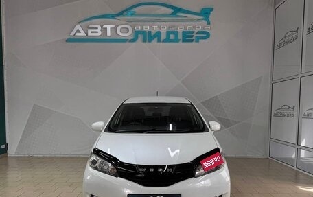 Toyota Wish II, 2011 год, 1 299 000 рублей, 3 фотография
