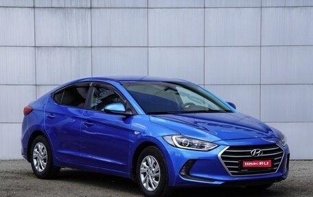 Hyundai Elantra VI рестайлинг, 2016 год, 1 880 000 рублей, 1 фотография