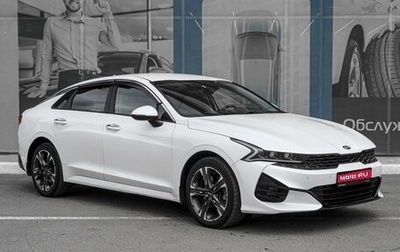 KIA K5, 2020 год, 2 200 000 рублей, 1 фотография