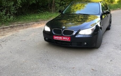 BMW 5 серия, 2004 год, 880 000 рублей, 1 фотография