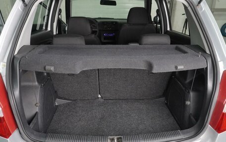 Skoda Fabia II, 2012 год, 589 000 рублей, 16 фотография