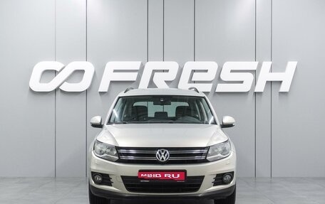 Volkswagen Tiguan I, 2013 год, 1 365 000 рублей, 3 фотография