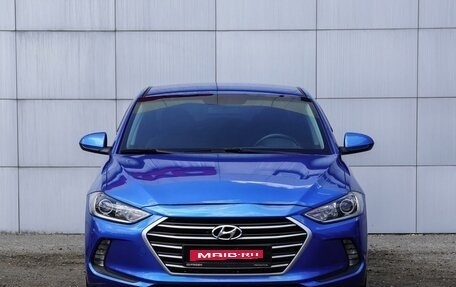 Hyundai Elantra VI рестайлинг, 2016 год, 1 880 000 рублей, 3 фотография