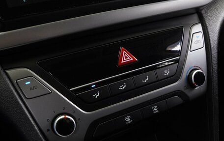 Hyundai Elantra VI рестайлинг, 2016 год, 1 880 000 рублей, 18 фотография