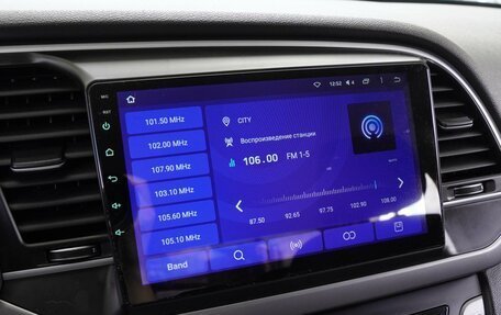 Hyundai Elantra VI рестайлинг, 2016 год, 1 880 000 рублей, 14 фотография