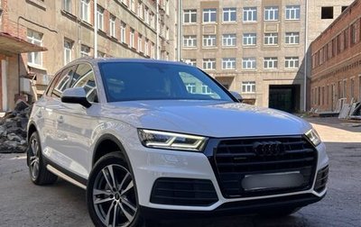 Audi Q5, 2017 год, 3 170 000 рублей, 1 фотография