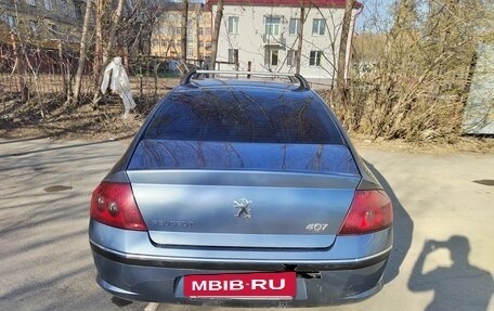 Peugeot 407, 2007 год, 420 000 рублей, 7 фотография