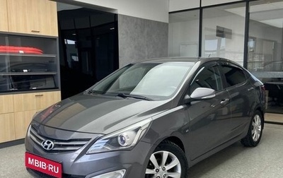 Hyundai Solaris II рестайлинг, 2014 год, 870 000 рублей, 1 фотография