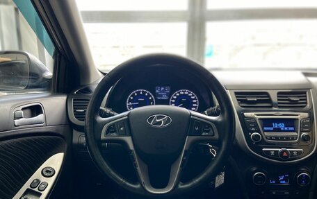 Hyundai Solaris II рестайлинг, 2014 год, 870 000 рублей, 9 фотография