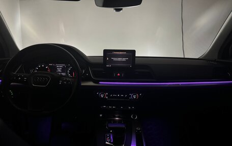 Audi Q5, 2017 год, 3 170 000 рублей, 30 фотография