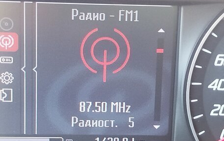 Ford Mondeo IV, 2011 год, 839 999 рублей, 7 фотография