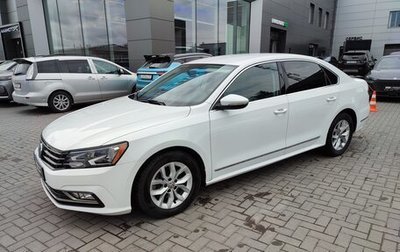 Volkswagen Passat B8 рестайлинг, 2017 год, 1 490 000 рублей, 1 фотография