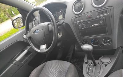 Ford Fusion I, 2008 год, 600 000 рублей, 1 фотография