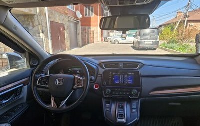 Honda CR-V IV, 2022 год, 3 200 000 рублей, 1 фотография