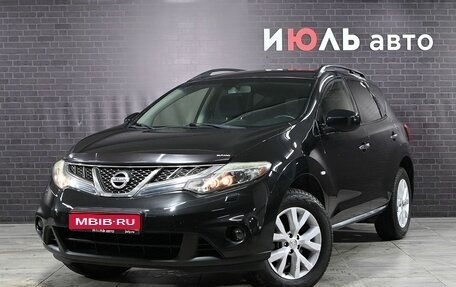 Nissan Murano, 2012 год, 1 300 000 рублей, 1 фотография