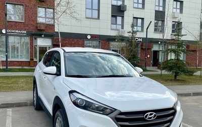Hyundai Tucson III, 2018 год, 2 150 000 рублей, 1 фотография