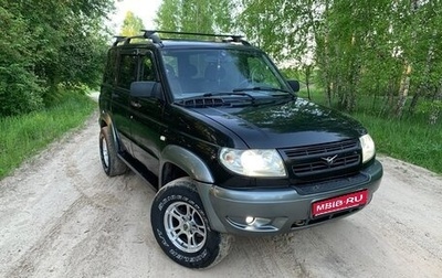 ЛуАЗ Patriot, 2007 год, 477 000 рублей, 1 фотография