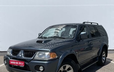 Mitsubishi Pajero Sport II рестайлинг, 2007 год, 1 265 000 рублей, 1 фотография