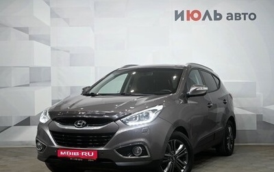 Hyundai ix35 I рестайлинг, 2014 год, 1 500 000 рублей, 1 фотография