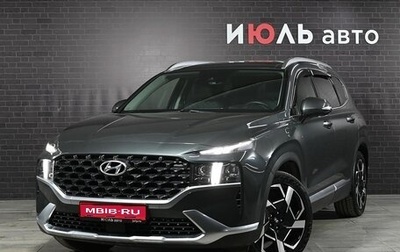 Hyundai Santa Fe IV, 2022 год, 4 575 000 рублей, 1 фотография
