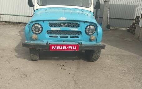 ЛуАЗ 3151, 1993 год, 259 000 рублей, 2 фотография
