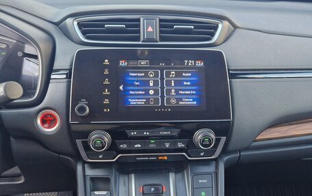 Honda CR-V IV, 2022 год, 3 200 000 рублей, 4 фотография