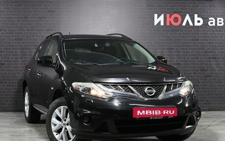 Nissan Murano, 2012 год, 1 300 000 рублей, 3 фотография