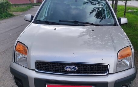Ford Fusion I, 2008 год, 600 000 рублей, 6 фотография