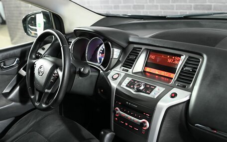 Nissan Murano, 2012 год, 1 300 000 рублей, 14 фотография
