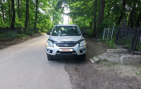 KIA Sportage II, 2009 год, 950 000 рублей, 20 фотография