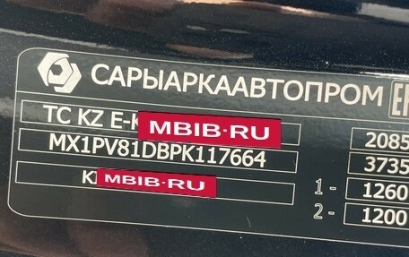 KIA Sportage IV рестайлинг, 2023 год, 3 099 000 рублей, 29 фотография