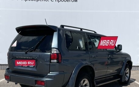 Mitsubishi Pajero Sport II рестайлинг, 2007 год, 1 265 000 рублей, 2 фотография