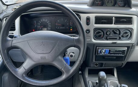 Mitsubishi Pajero Sport II рестайлинг, 2007 год, 1 265 000 рублей, 12 фотография