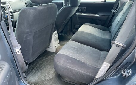 Mitsubishi Pajero Sport II рестайлинг, 2007 год, 1 265 000 рублей, 20 фотография