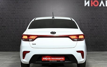 KIA Rio IV, 2018 год, 1 420 000 рублей, 5 фотография