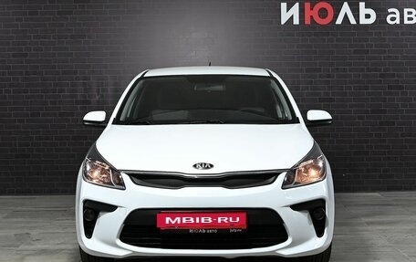 KIA Rio IV, 2018 год, 1 420 000 рублей, 2 фотография