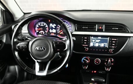 KIA Rio IV, 2018 год, 1 420 000 рублей, 17 фотография