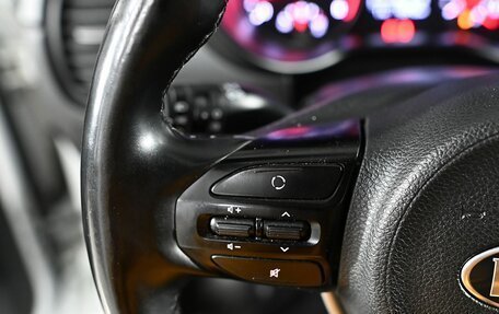 KIA Rio IV, 2018 год, 1 420 000 рублей, 14 фотография