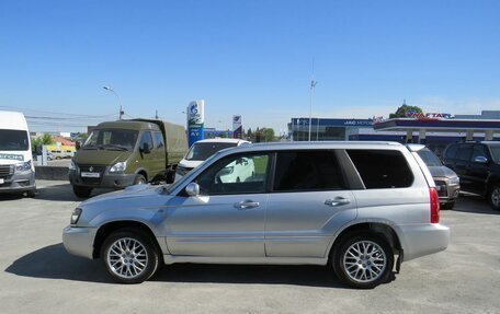Subaru Forester, 2002 год, 600 000 рублей, 8 фотография