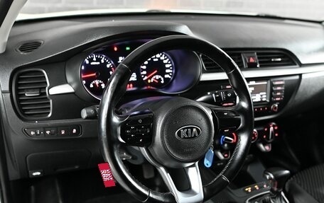 KIA Rio IV, 2018 год, 1 420 000 рублей, 12 фотография