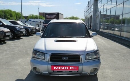 Subaru Forester, 2002 год, 600 000 рублей, 2 фотография