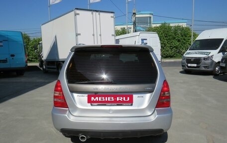 Subaru Forester, 2002 год, 600 000 рублей, 6 фотография