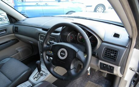Subaru Forester, 2002 год, 600 000 рублей, 13 фотография
