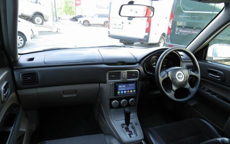 Subaru Forester, 2002 год, 600 000 рублей, 26 фотография