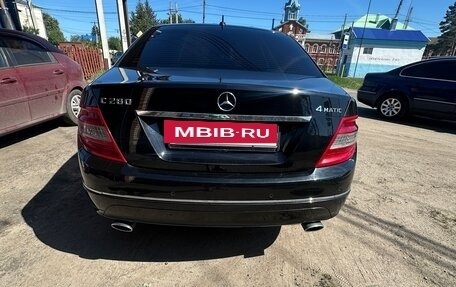 Mercedes-Benz C-Класс, 2008 год, 1 100 000 рублей, 4 фотография