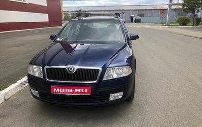 Skoda Octavia, 2008 год, 690 000 рублей, 1 фотография