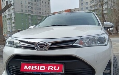 Toyota Corolla, 2019 год, 1 290 000 рублей, 1 фотография